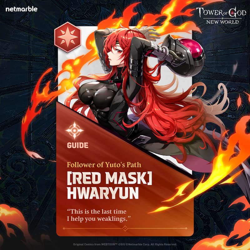 Tower Of God New World Red Mask