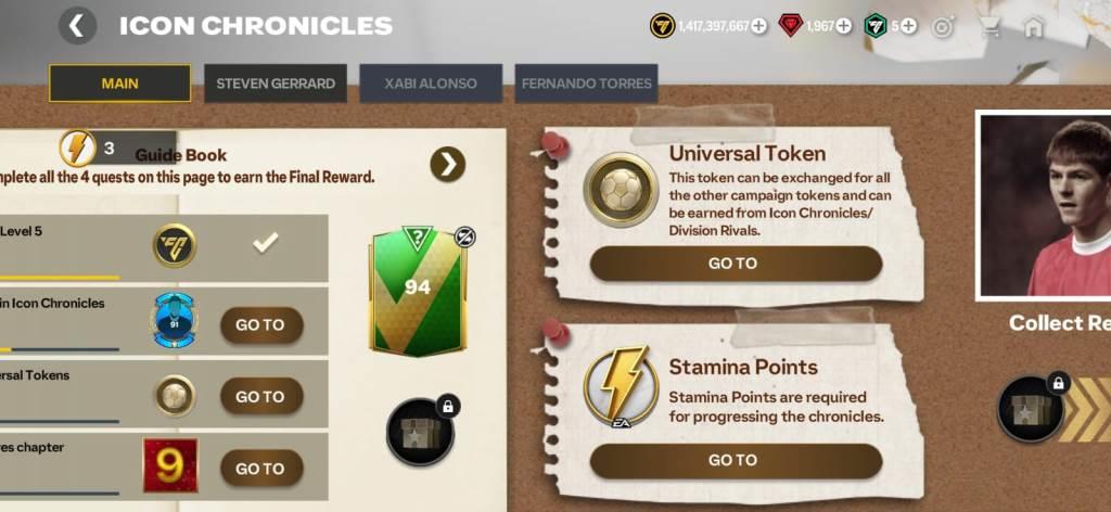 Руководство и советы по событию FC Mobile 24 Icon Chronicles