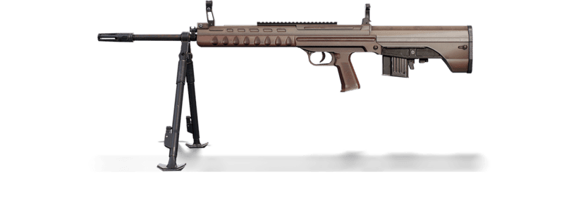 PUBG Mobile or BGMI: Top 5 best Designated Marksman Rifles (DMRs) in the game