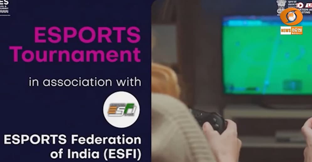Esports tournament by ESFI