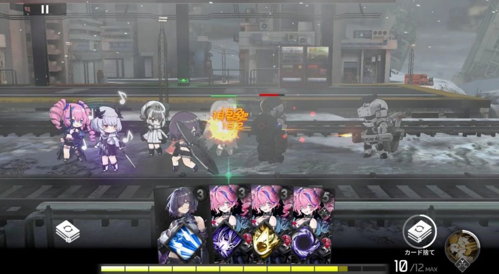 Resonance Solstice Gameplay