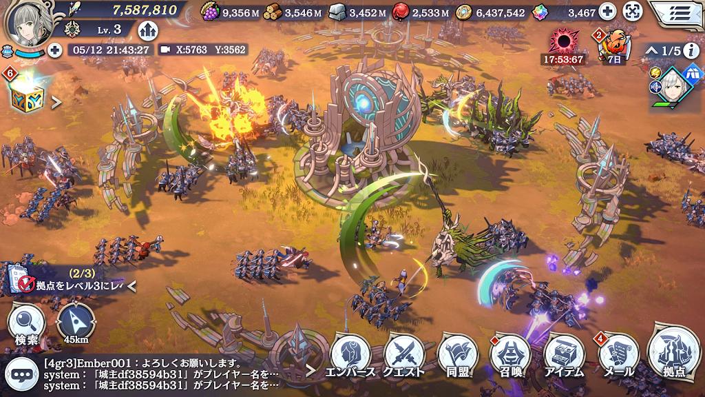 Emberstoria gameplay