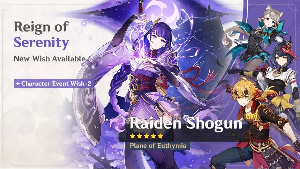 Genshin Impact Version 5.6 Phase 2 banners