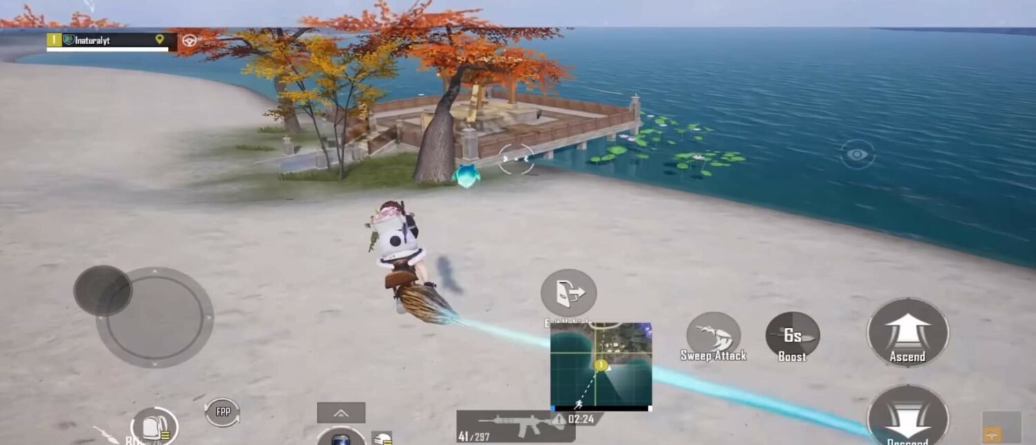 Magic Broom in PUBG Mobile 4.0 Beta Version