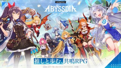 Abyssdia Upcoming Japan Launch Cover
