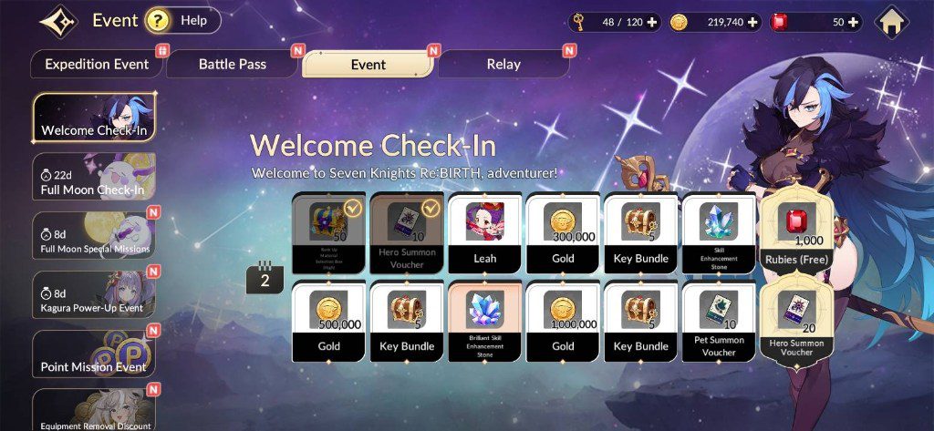 Seven Knights Re:BIRTH Events