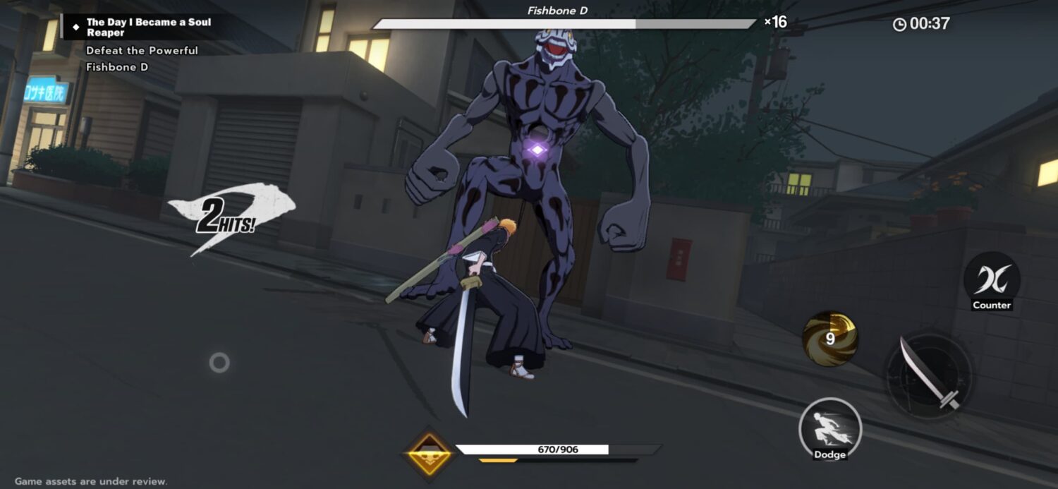 BLEACH: Soul Resonance Combat