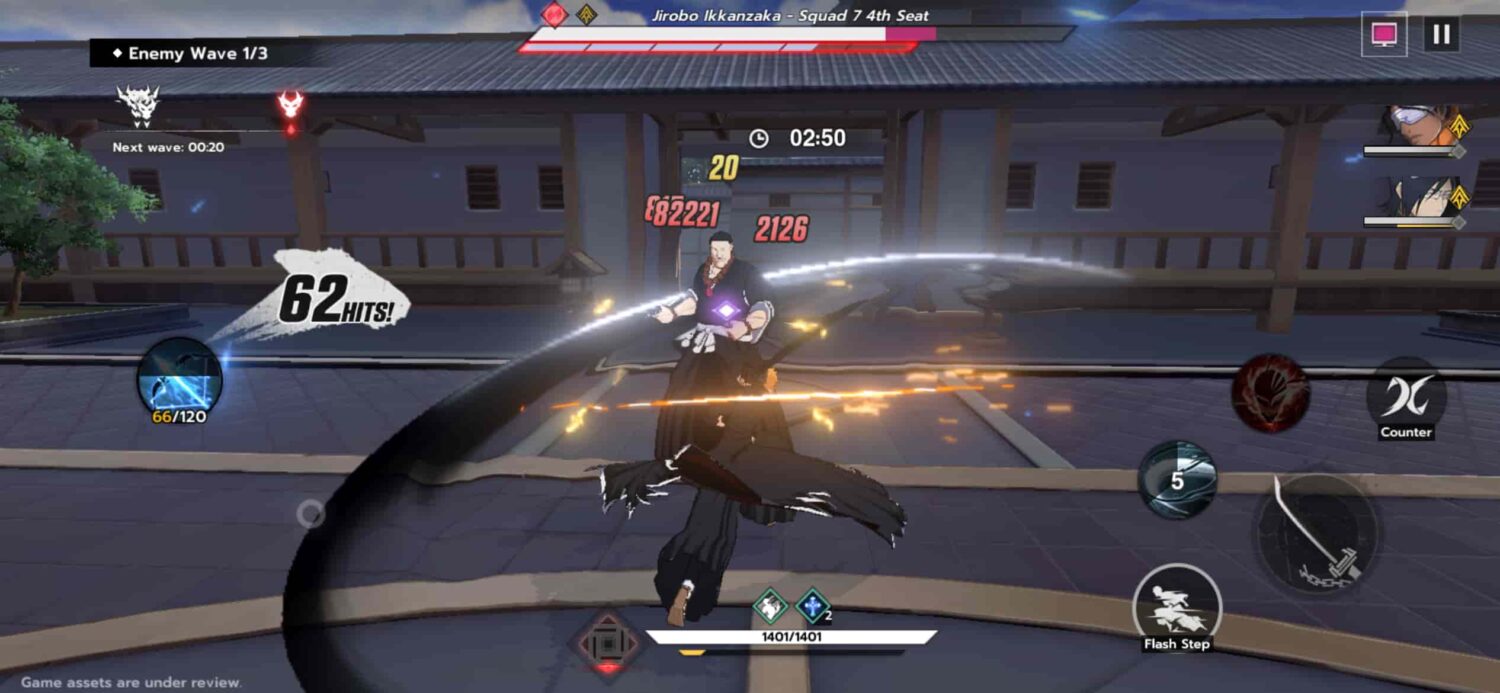 BLEACH: Soul Resonance Combat
