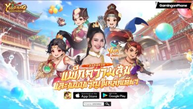 Yulgang Redeem Codes Cover