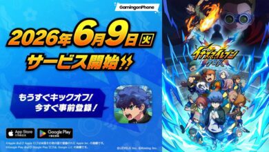 Inazuma Eleven: Cross Upcoming Launch Cover